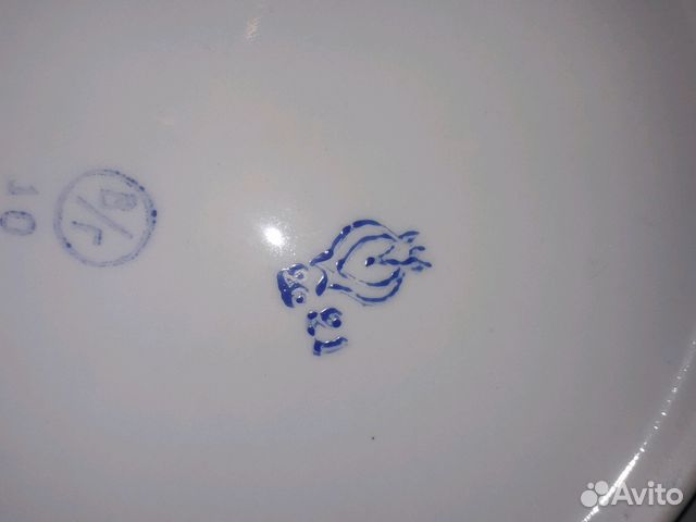 Супник и блюда СССР