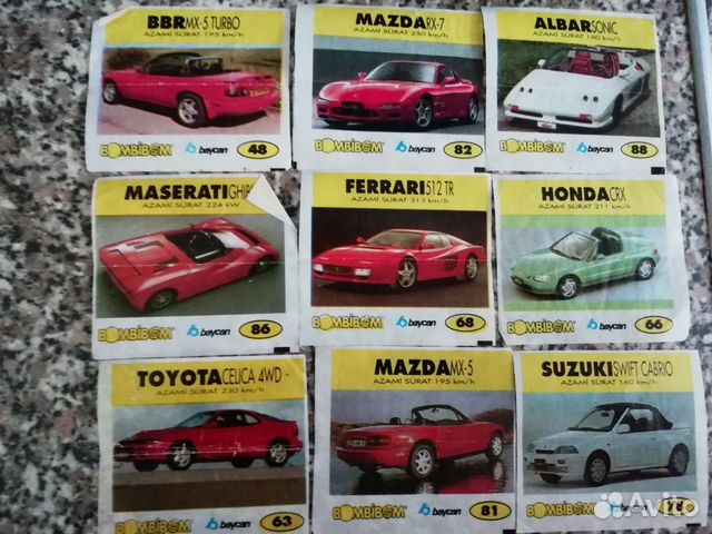 Вкладыши бомбибом