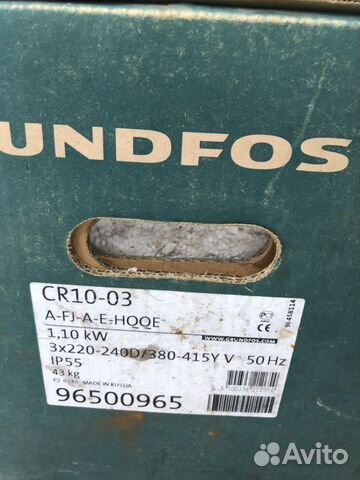 Насос grundfos cr 10-03 Насос grundfos cr 10-03