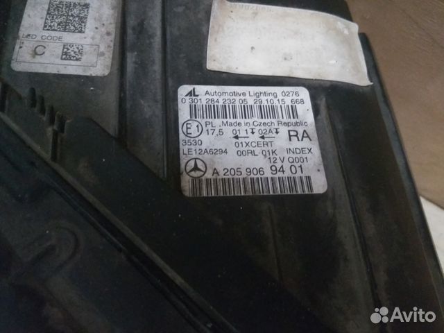 Фара Mercedes C class w205 full LED 2014-2019 Фара Mercedes C class w205 full LED 2014-2019