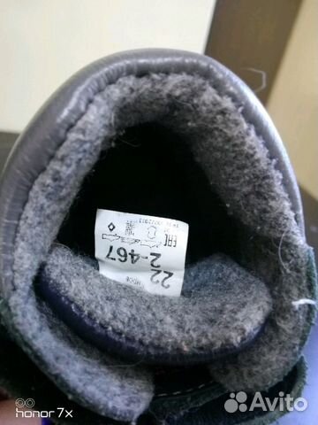 Ботинки Ботинки