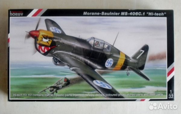 Special Hobby 32019 MS-406C.1 1/32