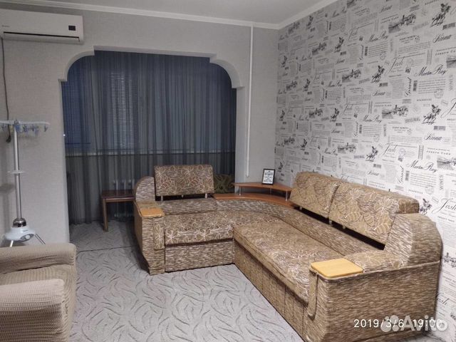 1-к квартира, 32 м², 5/9 эт.