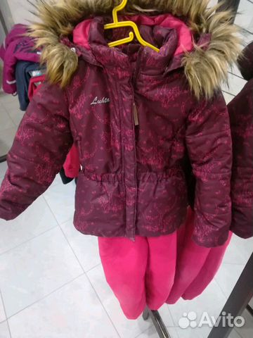 Зимний Комплект luhta