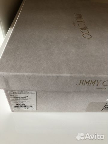 Туфли Jimmy Choo Туфли Jimmy Choo
