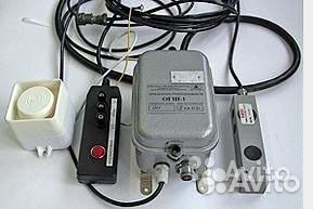 Ограничитель скорости