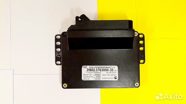 Эбу Мозги на УАЗ 31602-3763000-33 293.3763000-33 Эбу Мозги на УАЗ 31602-3763000-33 293.3763000-33