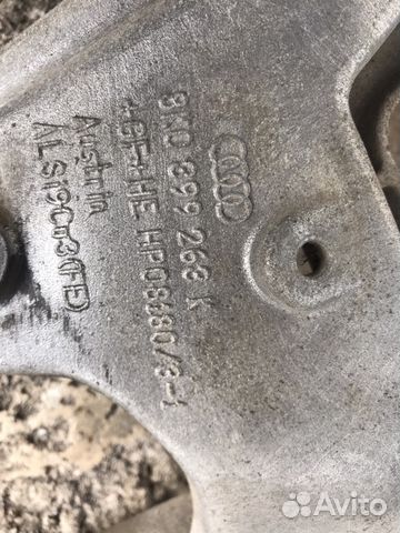 Кронштейн АКПП Audi