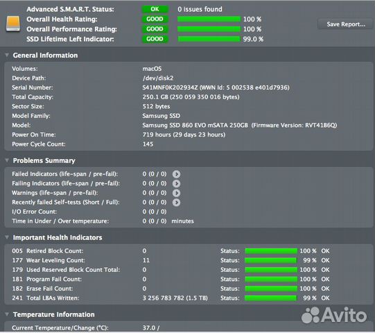 Ssd SAMSUNG 860 250gb msata