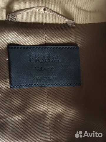 Тренч Prada, 42 it, 44-46 российский Тренч Prada, 42 it, 44-46 российский