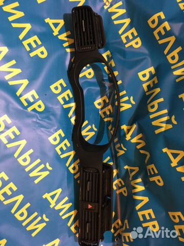 Рамка панели приборов Volkswagen Jetta 6