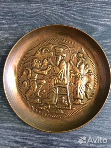 Тарелка декоративная металлическая СССР Тарелка декоративная металлическая СССР