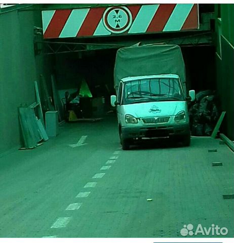 Вывоз мусора