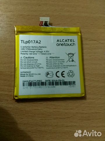 Аккумулятор для Alcatel 6014X