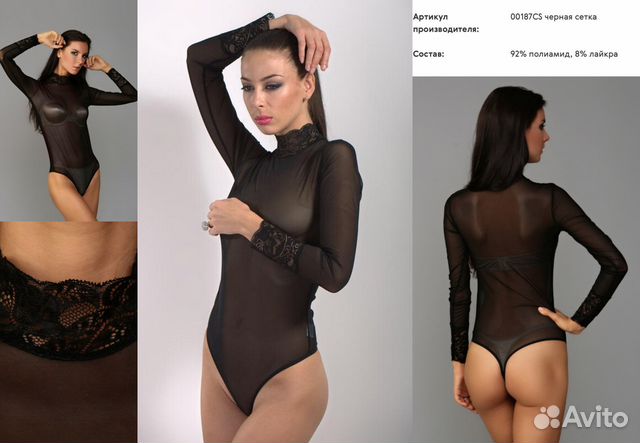 Боди arefeva, s/m, 44-46, чёрное, новое