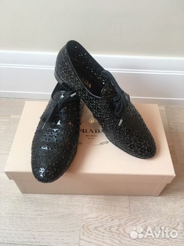 Ботинки Prada