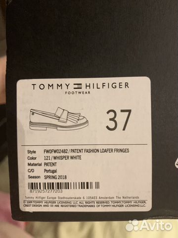 Туфли/лоферы tommy hilfiger