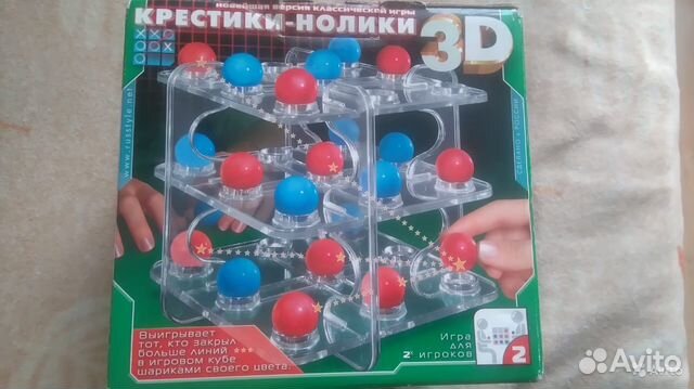 Крестики-нолики 3D