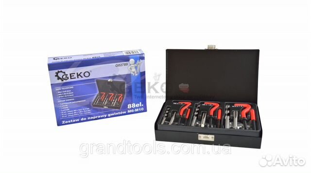 Набор для сломанных резьб