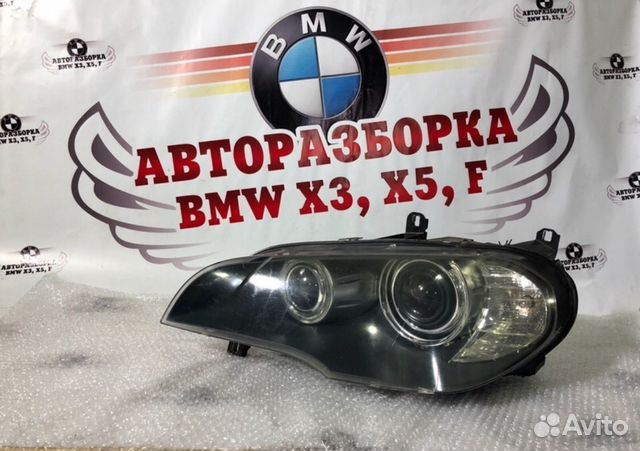 Фара бмв Х5 Е70 адаптив ксенон дорест Фара бмв Х5 Е70 адаптив ксенон дорест