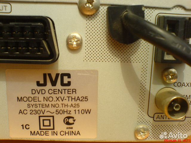 DVD центр усилитель JVC NO.XV-THA25