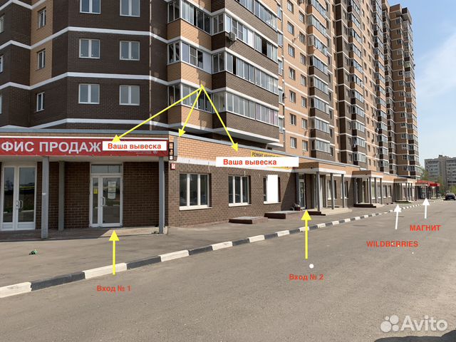 Торговое помещение с ремонтом, от 60 м2 до 176 м²