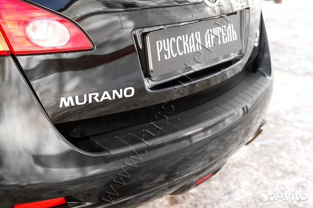 Накладка на задний бампер Nissan Murano II