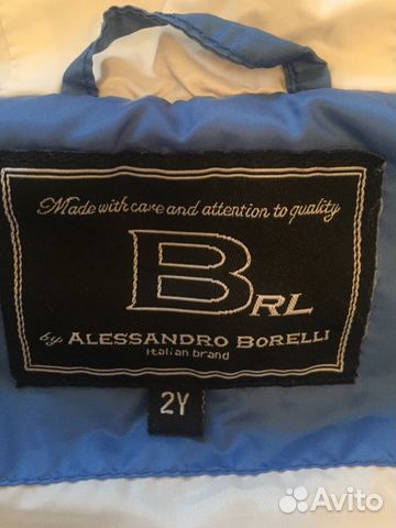 Жилет Borelli 2Y (2года) Жилет Borelli 2Y (2года)