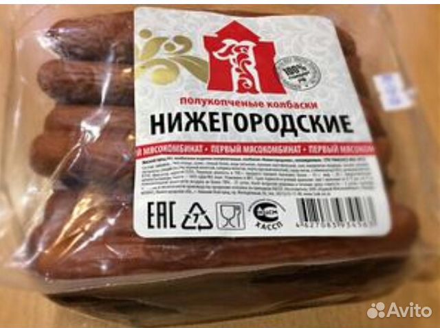 Гастрономические продукты Гастрономические продукты