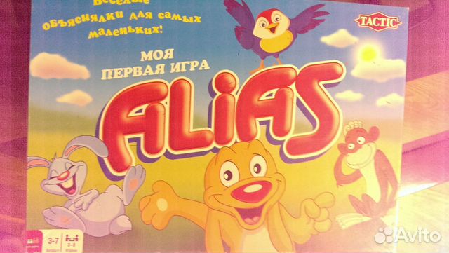 Настольная игра Настольная игра
