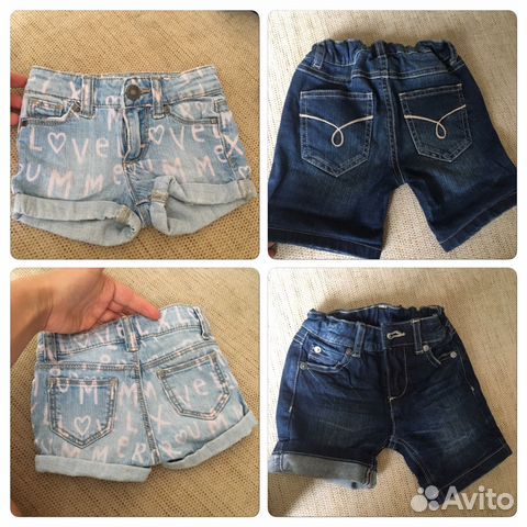 Zara Benetton reserved lc Waikiki Zara Benetton reserved lc Waikiki