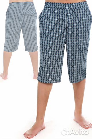 Пакет мужской одежды, 50 размер Пакет мужской одежды, 50 размер