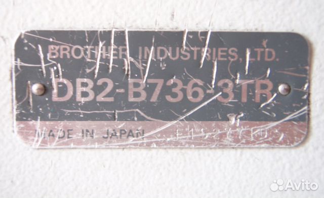 Швейная машина Brother exedra db2-b736-3tr Япония Швейная машина Brother exedra db2-b736-3tr Япония