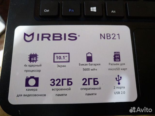 Netbook Irbis nb21