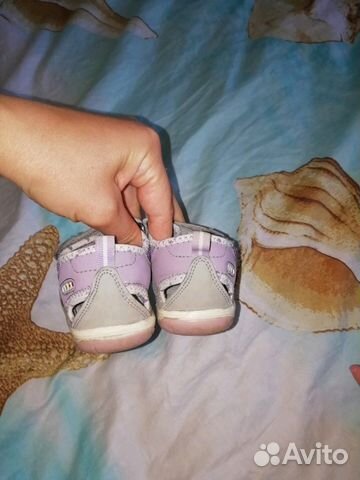 Сандали Сандали