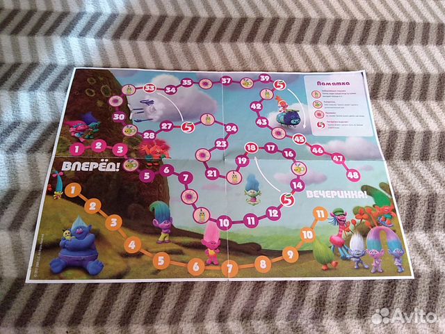 Игры настольные