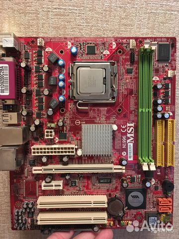 Msi N1996 Motherboard Bios Update Download