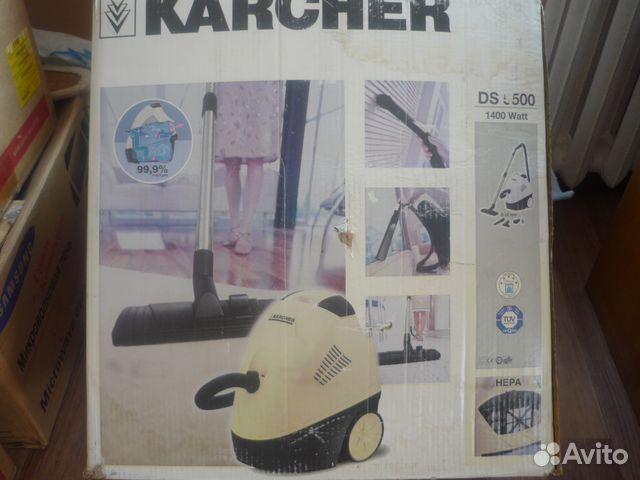 Пылесос с аквафильтром Karcher DS 5500