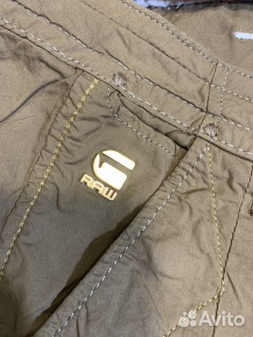 Шорты G-star raw correctline. Новые. Оригинал