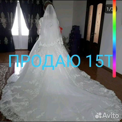 Свадебные платья продаю Свадебные платья продаю