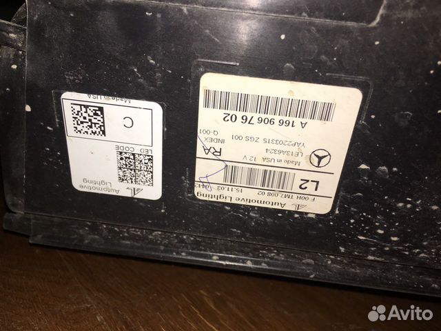 Фара левая GLE W 166 292 Mercedes Benz
