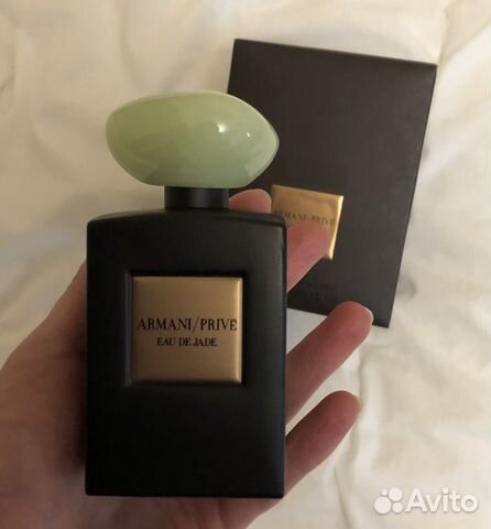 eau de jade