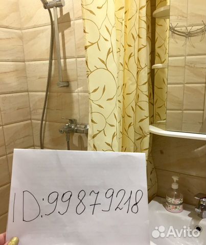1-к квартира, 45 м², 17/25 эт. 1-к квартира, 45 м², 17/25 эт.