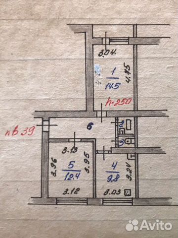 2-к квартира, 49.8 м², 3/5 эт.