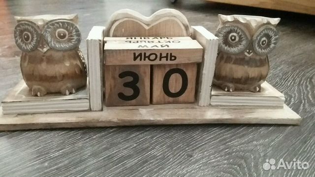 Календарь северодвинск. Вечный календарь "Сова". Вечный календарь из дерева с совой. Календарь с кубиками из дерева Сова. Календарь 2023 с совой.