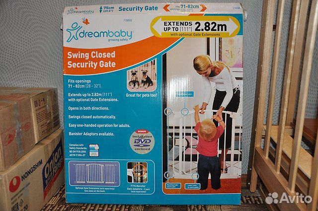 Ворота безопасности для детей