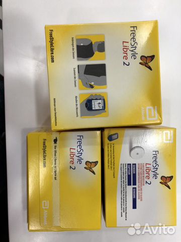 Freestyle Libre - 2. Sensor