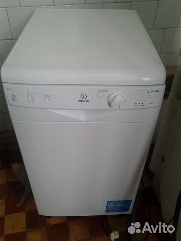 Посудомоечная машина Indesit DSG 051