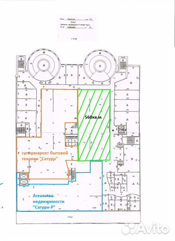 Торговое помещение, 560 м²