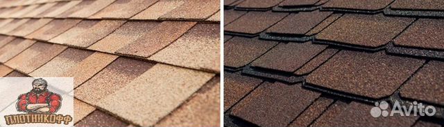 Гибкая черепица